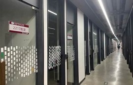 海角社区: 元宇宙新机遇与难题探讨