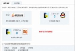 海角社区登录: 最近流行的健身方法介绍