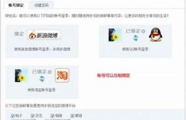 海角社区登录: 热门电影推荐与讨论  
海角社区登录: 最新科技产品测评  
海角社区登录: 2023年旅游攻略分享  
海角社区登录: 最近流行的健身方向  
海角社区登录: 年末购物节优惠信息  