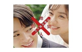 海角社区网站: 明星新剧热播引发讨论  
海角社区网站: 最新科技展览吸引众多观众  
海角社区网站: 夏季旅游推荐目的地大揭秘  
海角社区网站: 时尚潮流动向抢先看  
海角社区网站: 社区活动精彩纷呈，尽享乐趣