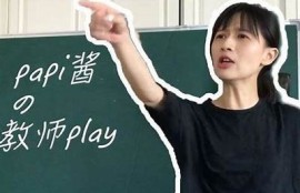 海角APP: 短视频浪潮来袭，如何抓住机会？