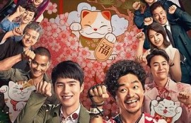 海角电影网: 科幻大片引爆暑期档