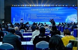 海角社区: AI技术推动未来生活新变革