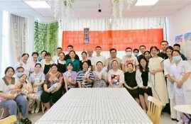 海角社区网站: AI助力职场转型新机遇