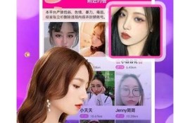 糖心vlog登录：探秘全球美食新风潮！