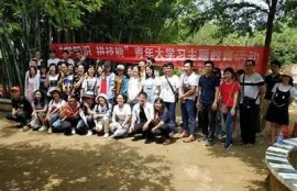 海角社区服务: 关注城市绿化倡议的发展方向