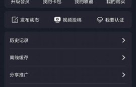 糖心vlog最新：探秘秋季彩妆潮流！