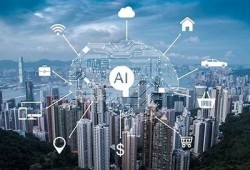 海角社区: AI技术引领未来发展动向