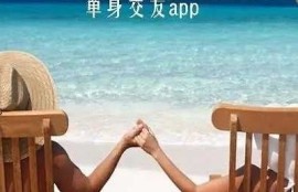 海角社区入口: AI技术引领未来教育变革
