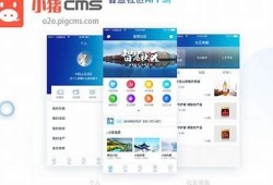 海角社区app: 最新疫情动态与防护指南