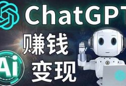 保持糖心APP: 热门AI聊天工具崛起！