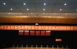 海角社区登录: 上海国际电影节精彩回顾