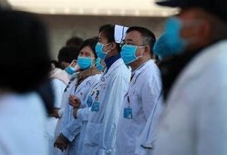海角社区入口: 疫情新变种引发关注