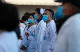 海角社区入口: 疫情新变种引发关注