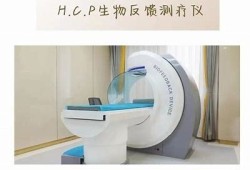 糖心APP: 新时代健康管理新方向