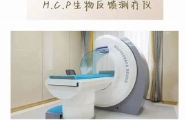 糖心APP: 新时代健康管理新方向