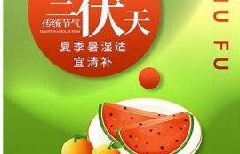海角社区网站: 夏季旅游新热门景点推荐！