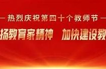 海角社区登录：人工智能助力未来生活新方式