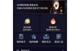 海角APP: 短视频新规引热议  
海角APP: AI技术改变生活方式  
海角APP: 2023年最受欢迎商品  
海角APP: 社交媒体新动向调查  
海角APP: 可持续发展受关注  
海角APP: 未来出行方式探讨  
