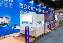 糖心官网: 数字经济助力新发展格局