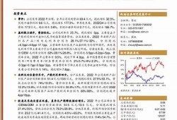 海角官网: AI技术助力未来发展新方向