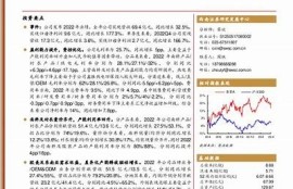 海角官网: AI技术助力未来发展新方向