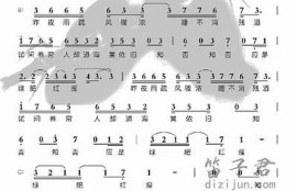 海角电影网: 今年最受欢迎的影视作品推荐