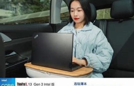 海角官网: 人工智能改变未来工作模式
