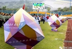 糖心视频: 最新科技动态盘点！