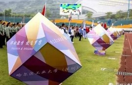 糖心视频: 最新科技动态盘点！