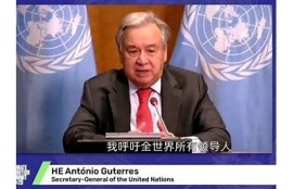 海角社区: 2023年全球气候变化大会召开