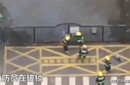 海角社区论坛: 最新科技产品评测分享  
海角社区论坛: 2023秋季时尚潮流预测  
海角社区论坛: 健康饮食新方向讨论  
海角社区论坛: 热门电影观后感交流  
海角社区论坛: 旅游攻略与摄影技巧分享  