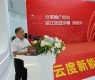 海角社区入口: 新能源汽车再迎价格战！