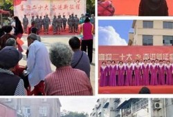 海角社区: 教育新政策引发热议