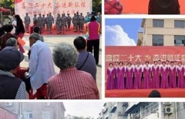 海角社区: 教育新政策引发热议