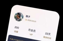 海角社区网站：人工智能如何改变未来生活