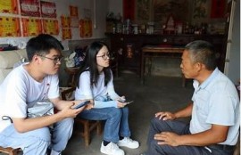 海角社区: AI助力教育新模式探索!
