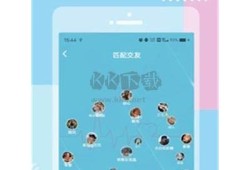 糖心官网: 最新科研发现引关注