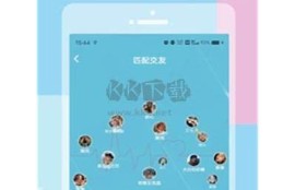糖心官网: 最新科研发现引关注