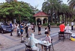 海角社区服务：全国疫情防控新举措发布