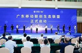 海角社区网站: 人工智能发展新走向检视