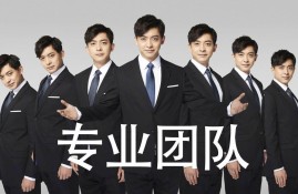 “影视圈热剧盘点及明星动态”