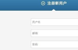 海角社区入口: 2023年全球气候峰会最新动态