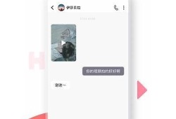 海角社区论坛: ChatGPT实践新走向探讨  
海角社区论坛: 2023年秋季旅游攻略  
海角社区论坛: 最新影视剧推荐合集  
海角社区论坛: 健康饮食新理念分享  
海角社区论坛: 数字货币市场动向调查  