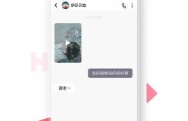 海角社区论坛: ChatGPT实践新走向探讨  
海角社区论坛: 2023年秋季旅游攻略  
海角社区论坛: 最新影视剧推荐合集  
海角社区论坛: 健康饮食新理念分享  
海角社区论坛: 数字货币市场动向调查  