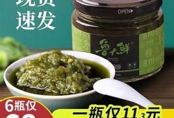 糖心视频:2023年秋季潮流时尚盘点