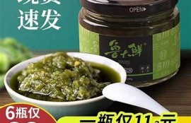 糖心视频:2023年秋季潮流时尚盘点