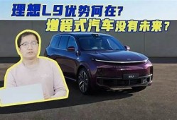 海角APP: 全球气候变化再掀热议  
海角APP: 人工智能改变生活新动向  
海角APP: 新冠疫苗影响持续探讨  
海角APP: 元宇宙引发投资热潮  
海角APP: 碳中和目标各国行动计划