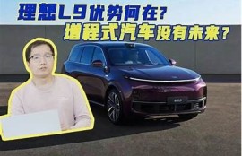 海角APP: 全球气候变化再掀热议  
海角APP: 人工智能改变生活新动向  
海角APP: 新冠疫苗影响持续探讨  
海角APP: 元宇宙引发投资热潮  
海角APP: 碳中和目标各国行动计划