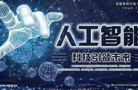 海角APP: AI技术引领未来方向  
海角APP: 氢能源汽车的崛起  
海角APP: 绿色可持续生活方式  
海角APP: 数字经济的无限潜能  
海角APP: 赛博安全新难题  
海角APP: 跨境电商的新机遇  